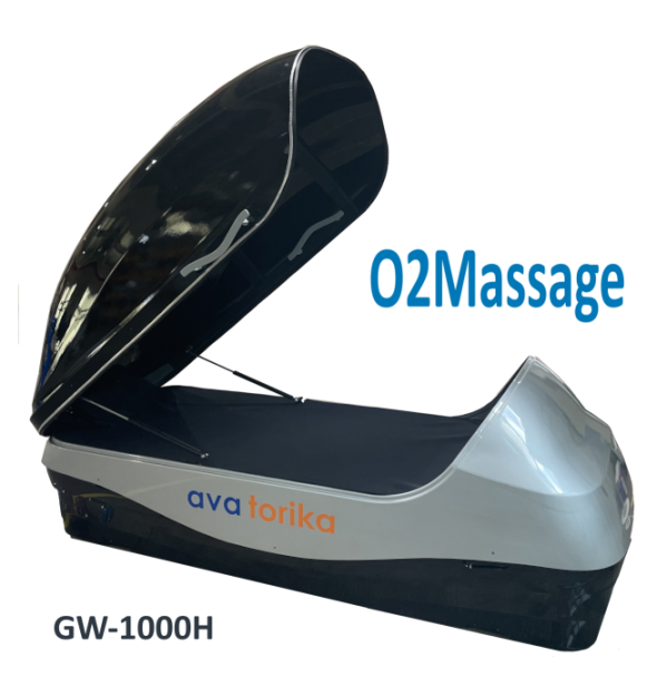 Аппарат O2Massage GW-1000H