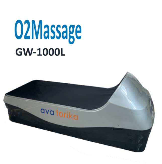 Аппарат O2Massage GW-1000L